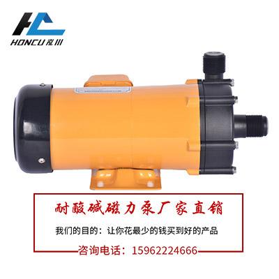 耐(nai)腐蝕臥(wo)式泵(beng)