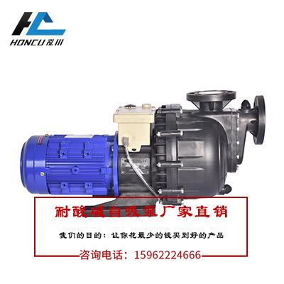 可空(kong)轉(zhuan)耐腐(fu)蝕泵(beng)