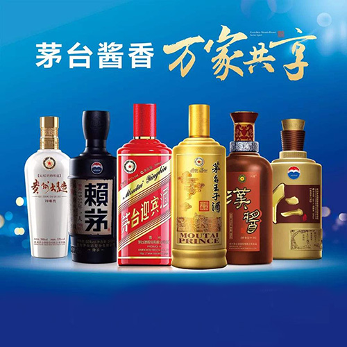 五粮头曲52度值得买吗